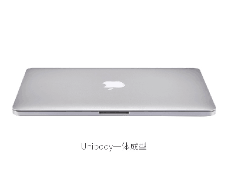 蘋果 MacBook Pro筆記本電腦